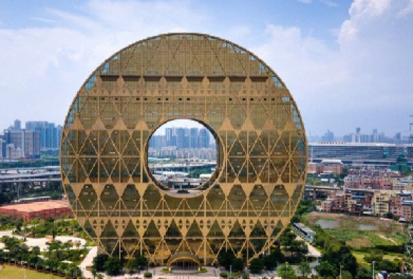 Najveća okrugla zgrada na svijetu